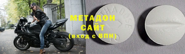 COCAINE Мегион