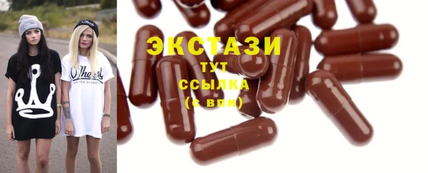 мяу мяу мука Медногорск