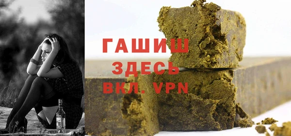 эйфоретик Медвежьегорск