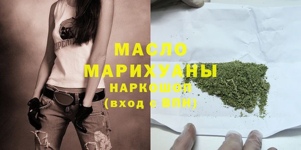 эйфоретик Медвежьегорск