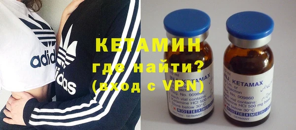 эйфоретик Медвежьегорск